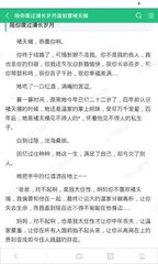 c7娱乐官网下载